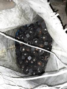 lot 6587 image: Huge Bag of Nuts