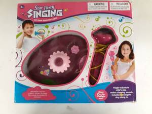 lot 34176 image: STAR PARTY SINGING SET