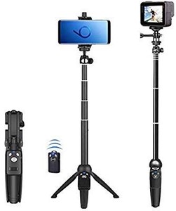 lot 34212 image: Yunteng Selfie Stick