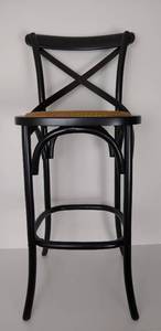 lot 5016 image: Black Bar Chair with Whicker Seat