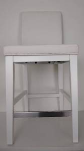 lot 5017 image: BarDinning Room Chair with White Leather Seat
