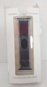 lot 5102 image: Apple Watch Mesh Replacement Band 38 to 40mm, Black