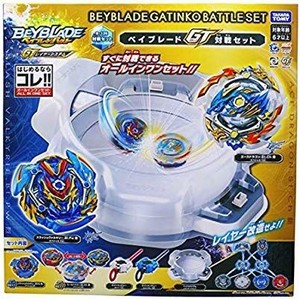 lot 15918 image: Beyblade Burst B-136 Beyblade GT Battle Set Japan Import