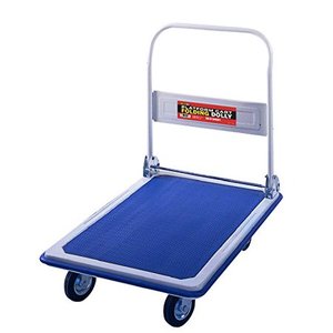 lot 17467 image: Folding Platform Cart from Shoulder Dolly
