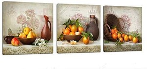 lot 17524 image: Kitchen Canvas Wall Art Vintage Fruits Flowers Artwork - 12 x 12 x 3 Panels