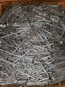 lot 20397 image: 50lb. Case of Sheffield BRT Common No. 8 Nails