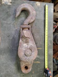 lot 2349 image: Mckissick Snatch Block