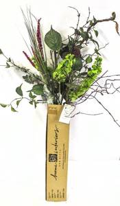 lot 3617 image: 48 Tall Box Full of Artificial Foliage Strands, Stems, Flowers, Twigs, Sticks etc...