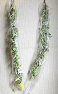 lot 3642 image: (2) Mountain Berry Wreath Garlands - New in Package