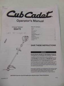 lot 2363 image: Cub Cadet SS 40 4 cycle weed trimmer, good running condition
