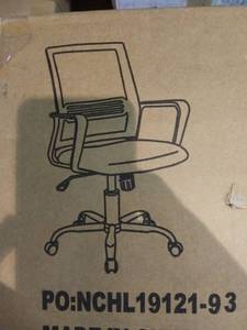 lot 5536 image: SMUGDESK Office Chair, Mid Back Mesh Office Computer Swivel Desk Task Chair, Ergonomic Executive Chair with Armrests
