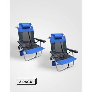 lot 35283 image: Outdoor Spectator MultiPosition Backpack Beach Chair-2PK