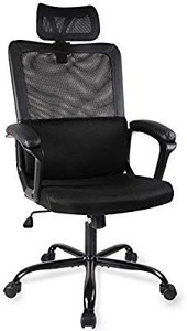lot 35464 image: Smugdesk Ergonomic Office Chair Adjustable Headrest Mesh Office Chair Office Desk Chair Computer Task Chair (Dark Black) - 2579