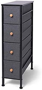 lot 35489 image: Romoon Narrow Closet Organizer,4 Drawer Fabric Storage Bins,Tall Storage Dresser,Closet Organizer Shelves for Bedroom,Hallway,Entryway,Closet,Nursery-Dark Indigo