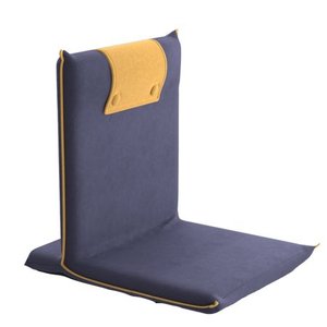 lot 37501 image: bonVIVO Easy III Padded Portable Floor Chair with Handle, Folding Chair for Meditation, Gaming Chair, Stadiums, Reading, Bed, Couch or Gaming, Elegant Design, Blue & Beige