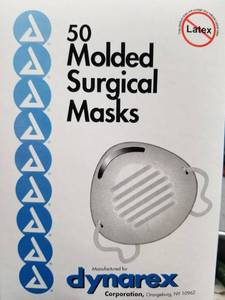 lot 50 image:  Just Added  Molded Face Mask 2203 Surgical face mask, single-use 50 pack