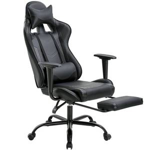 lot 35978 image: OfficeGaming Chair