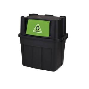 lot 36795 image: Rubbermaid, Black Stackable Recycling Bin, 18-Gallon, Lid Not Included