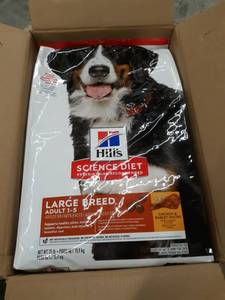 lot 38036 image: Hills Science Diet Adult Large Breed Dry Dog Food, 35-lb Bag