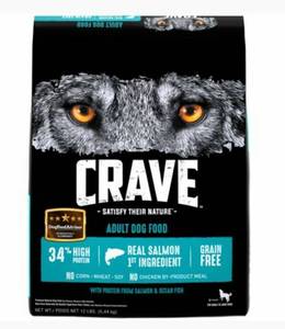 lot 39241 image: Crave Grain Free Adult Dry Dog Food With Protein From Salmon and Ocean Fish - 12lbs