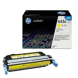 lot 36366 image: Laser Toner Cartridge, Yellow, HQ5952A