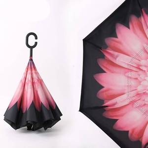 lot 36390 image: Double Layer Inverted Flower Windproof Umbrella