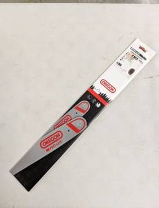 lot 36431 image: Oregon Pro Lite 200SLHD009 20 Inch Husqvarna Chain Saw Guide Bar