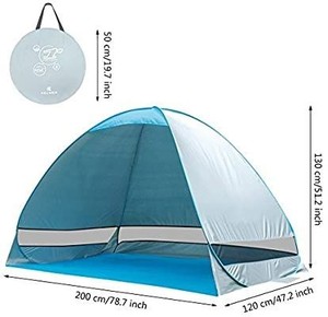 lot 36482 image: e-joy Kingmys Portable and Foldable Pop-up Anti UV Nylon Beach Tent, XX- Large