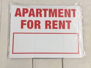 lot 36492 image: (2) Custom Product Solutions Rectangle Apartment For Rent Yard Signs
