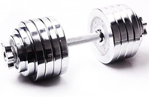 lot 43629 image: CAP Barbell 52.5-Pound Adjustable Dumbbell Set, Single, Black