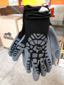 lot 35285 image: husky top coated dipped gloves 3 pack retail price $14.95