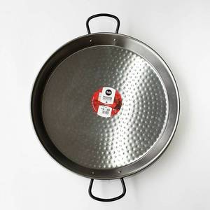 lot 17618 image: Mabel Home 18-inch polished Steel Paella Pan, 46cm, 5-8 Servings