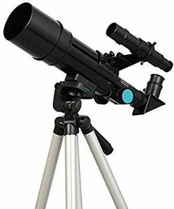 lot 17712 image: Black Twinstar 60mm Compact Kids Telescope