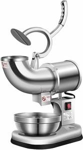 lot 17717 image: VIVOHOME Electric Dual Blades Ice Crusher Shaver Snow Cone Maker Machine Silver 440lbshr for Home and Commercial Use