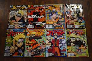 lot 3124 image: Lot of 8 Shonen Jump Magazines, Includes Feb 2009, June 2009, Aug 2009, Apr 2010, Oct 2010, May 2011, Sep 2011, Apr 2012 - WILL SHIP
