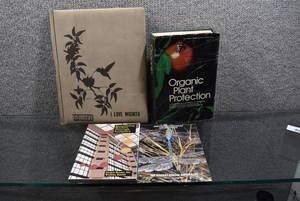 lot 3169 image: Lot of Books & More -Organic Plant Protection, Kansas Dragonflies, Beautifying Wichita Though Sculpture, & McLeods Binder -WILL SHIP