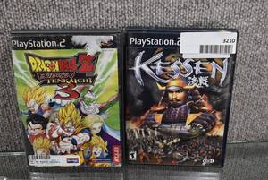 lot 3210 image: Lot of 2 Playstation 2 Games. Titles Include Kessen & DragonBall Z Budokai Tenkaichi 3 - WILL SHIP