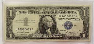 lot 6065 image: ONE DOLLAR SILVER CERTIFICATE - SERIES 1957