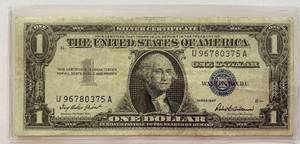 lot 6066 image: ONE DOLLAR SILVER CERTIFICATE - SERIES 1957