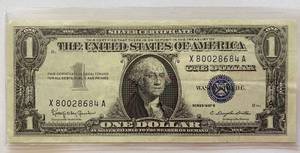 lot 6067 image: ONE DOLLAR SILVER CERTIFICATE - SERIES 1957 B
