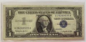 lot 6068 image: ONE DOLLAR SILVER CERTIFICATE - SERIES 1957