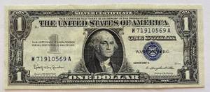 lot 6072 image: ONE DOLLAR SILVER CERTIFICATE - SERIES 1957 B