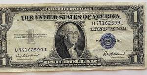 lot 6075 image: ONE DOLLAR SILVER CERTIFICATE - SERIES 1935 F - Wow - Look At This Date