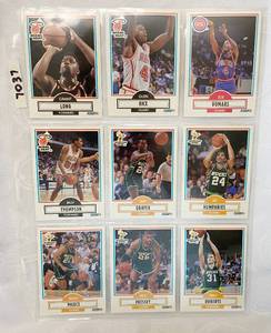 lot 7037 image: Vintage Basketball Cards - Glen Rice - Joe Dumars - Humphries - Pierce