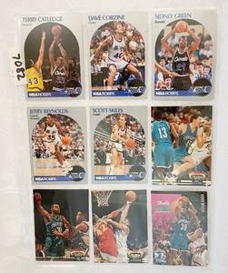 lot 7082 image: Vintage Basketball Cards&nbsp&nbsp
