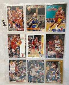 lot 7084 image: Vintage Basketball Cards - Chicago Bulls