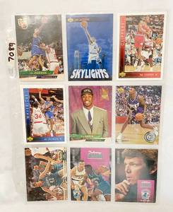 lot 7089 image: Vintage Basketball Cards&nbsp &nbsp