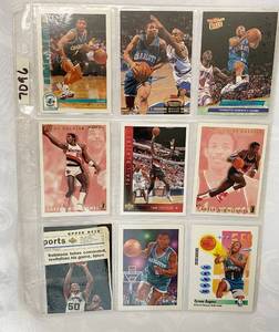 lot 7096 image: Vintage Basketball Cards