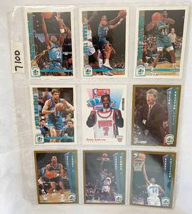lot 7100 image: Vintage Basketball Cards&nbsp