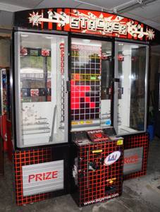 lot 6150 image: Stacker Arcade Machine - Works - Game Merchandiser - Big Machine - Watch Video